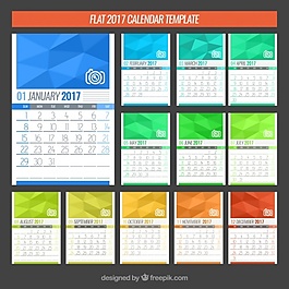 多邊形設(shè)計中的2017個日歷模板