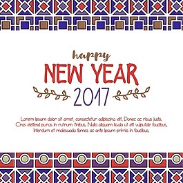 新年民族模板