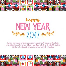 帶有部落元素的新年模板