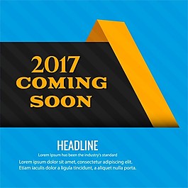 具有藍(lán)色背景和幾何形狀的模板