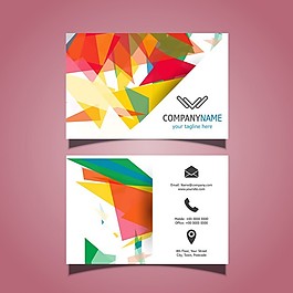 具有全彩色多邊形形狀的白色名片