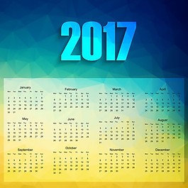 多边形2017日历