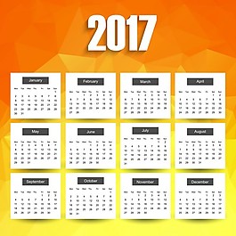 現(xiàn)代風(fēng)格的多邊形2017歷