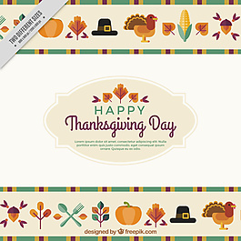 感恩節(jié)平背景