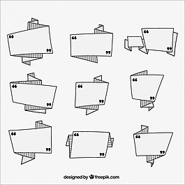 準(zhǔn)備寫(xiě)消息的幾個(gè)幾何標(biāo)簽