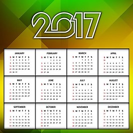 現代2017日歷