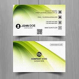 具有波浪形的現(xiàn)代綠色名片