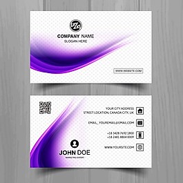 具有美麗波浪形狀的現(xiàn)代名片