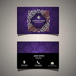 具有金色裝飾框的紫色名片