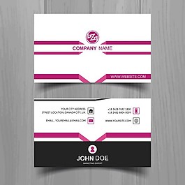 帶有粉紅細(xì)節(jié)的現(xiàn)代名片