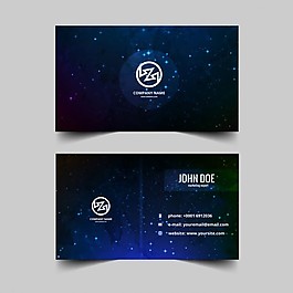 黑暗與明星名片