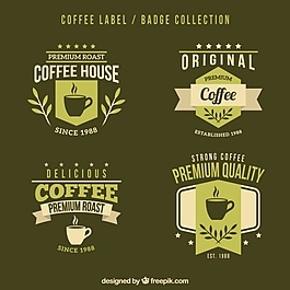 綠色背景上的咖啡標(biāo)識