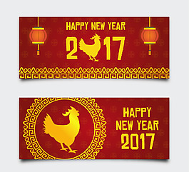中國新年橫幅平面設(shè)計(jì)