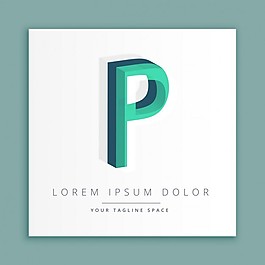 3D標志字母P