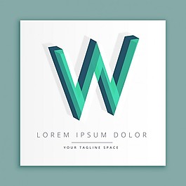 3D標志與字母W