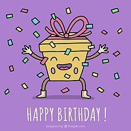 生日禮物上的微笑