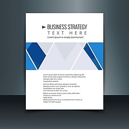 藍色企業(yè)宣傳冊