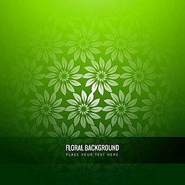 綠色植物的背景