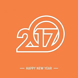 新年快樂2017橙色背景