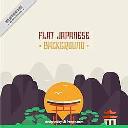 日本的背景与山地平面设计
