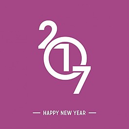 2017在紫色背景