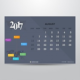 2017月灰色日歷