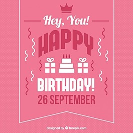 生日背景設(shè)計