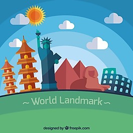 平面設(shè)計(jì)中的世界地標(biāo)