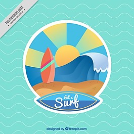 豐富多彩的沖浪背景