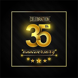 三零五周年紀念