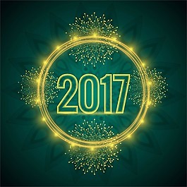 2017帶光源的綠色背景