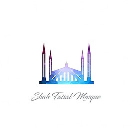 Shah faisal清真寺