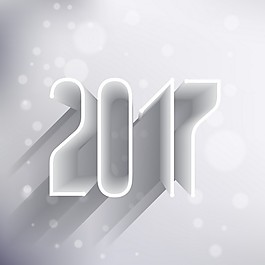 新的一年的白色背景與3D數(shù)字