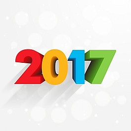 新的一年的背景與豐富多彩的3D數(shù)字