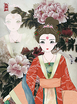 古代美女