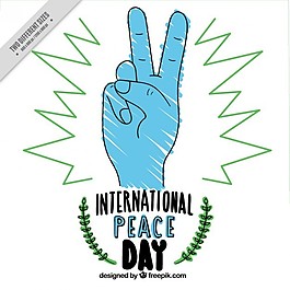 國際和平日