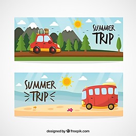 可愛手繪夏季旅游景觀橫幅