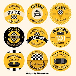 黃色老式出租車徽章