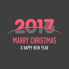 新年賀卡2017