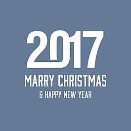 新的2017年的灰色賀卡