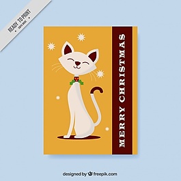一只可爱的猫的圣诞卡