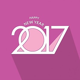 2017新年紫賀卡