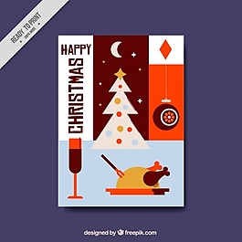 傳統(tǒng)元素圣誕賀卡