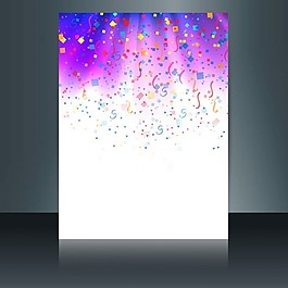 閃亮的彩色紙屑的小冊子和流光