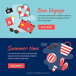 夏季旅行的旗幟