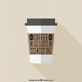 復(fù)古的咖啡杯