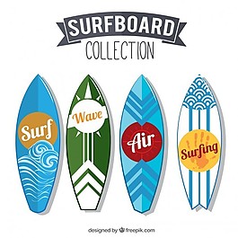 現(xiàn)代surboard收集
