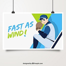 投手插畫海報