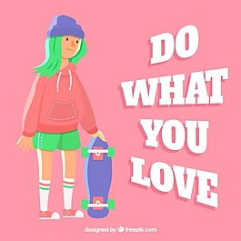 與滑冰少年的情感短語