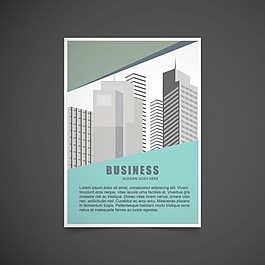 優(yōu)雅的小冊子與建筑物